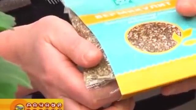 Cистема автополива комнатных растений olGGol смотреть онлайн