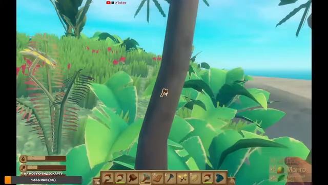 RAFT Полное прохождение сюжета #1 смотреть онлайн
