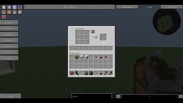 Сборка зомби апокалипсис 1.7.10 (Моя первая сборка) смотреть онлайн