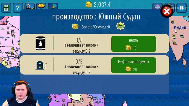 Великий поход на АФРИКУ армии КАЗАХСТАНА! | Dictators:No Peace Countryballs #6 смотреть онлайн