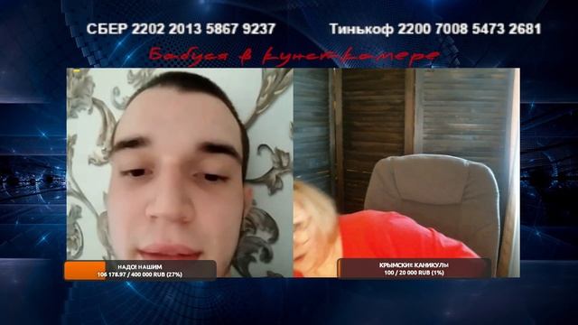 Сборник 25 смотреть онлайн