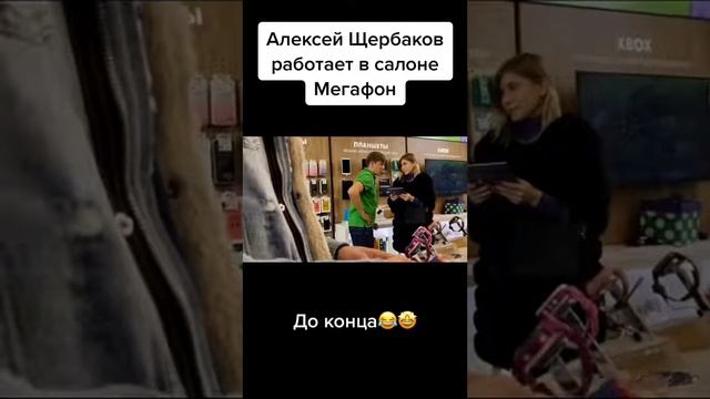 Пранки все самое лучшее, подпишись смотреть онлайн