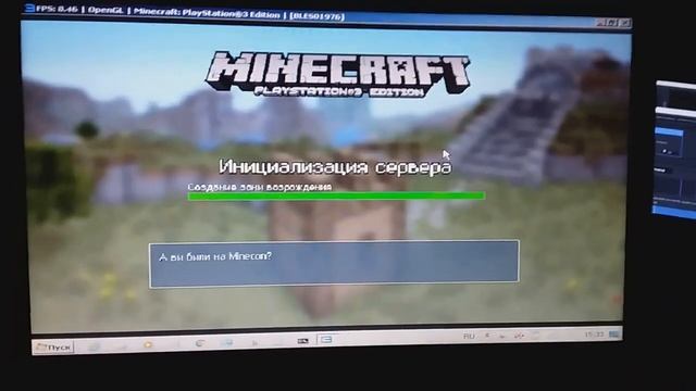 запускаю майнкрафт на эмуляторе PS3 RPCS3 смотреть онлайн