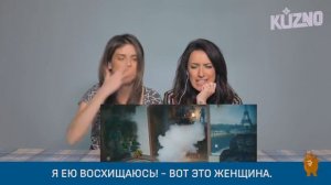 Итальянцы смотрят «Ленинград - не Париж»