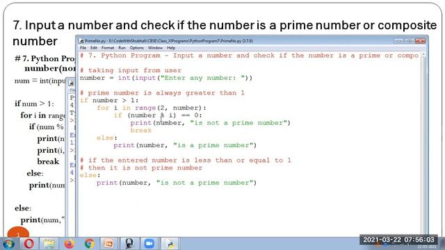 Python Program#7 To check whether a number is a prime or non-prime (composite) смотреть онлайн