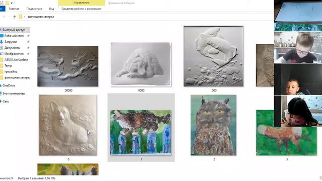 Создание творческой работы на тему Забавные зверята смотреть онлайн