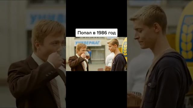 Siberian Command Base #curiosidades #mundo #world #curious #tiktok #thebest смотреть онлайн