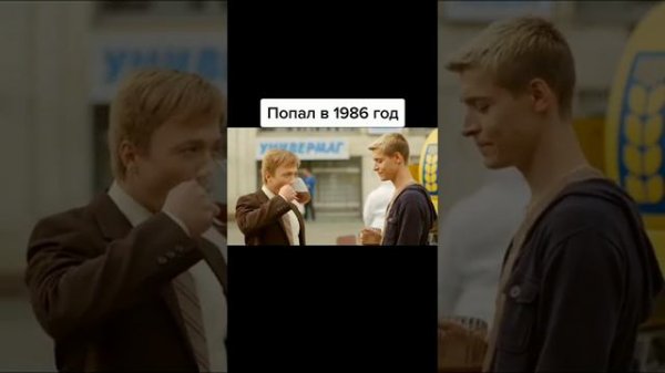 Siberian Command Base #curiosidades #mundo #world #curious #tiktok #thebest