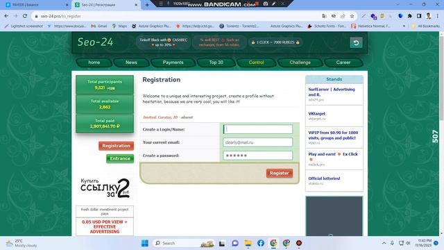 Seo-24.pro Withdrawal || Russian Site Income 2023 || Online Income