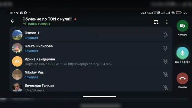 Обучение, как пополнить кошелек wallet (официальный кошелек телеграмм!!!) картой виза или мир! смотреть онлайн