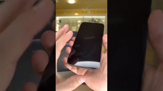 iPhone 12 Pro Max 512gb смотреть онлайн
