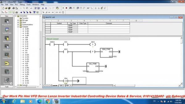 Pulse Generator Using CAL_ITIME & BGN_ITIME Siemens s7-200 Plc Programming.