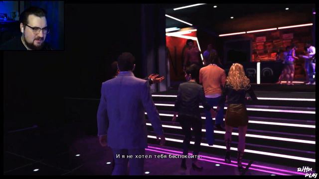 ДЕД МАКС ПЕЙН ► Max Payne 3 #1 смотреть онлайн