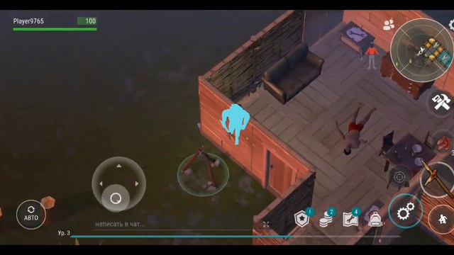 последний день на земле смотреть онлайн