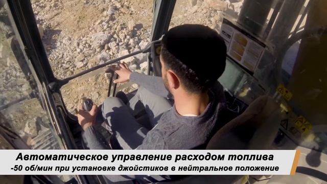 Гусеничный экскаваторы CASE серии C, гидравлика смотреть онлайн