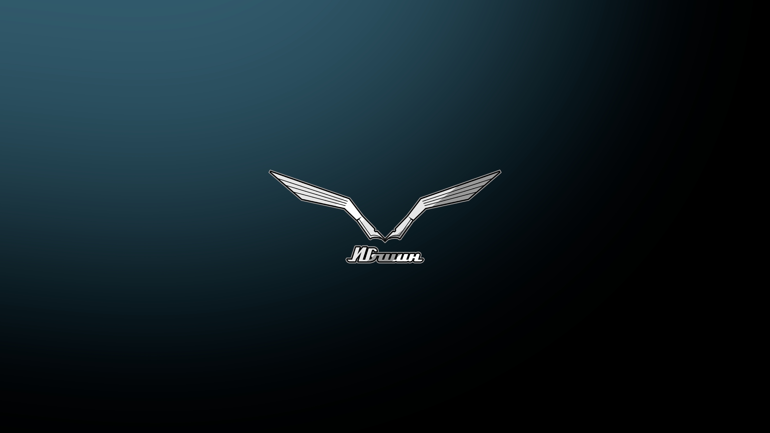 Наглядная разница между векторным и растровым изображениями