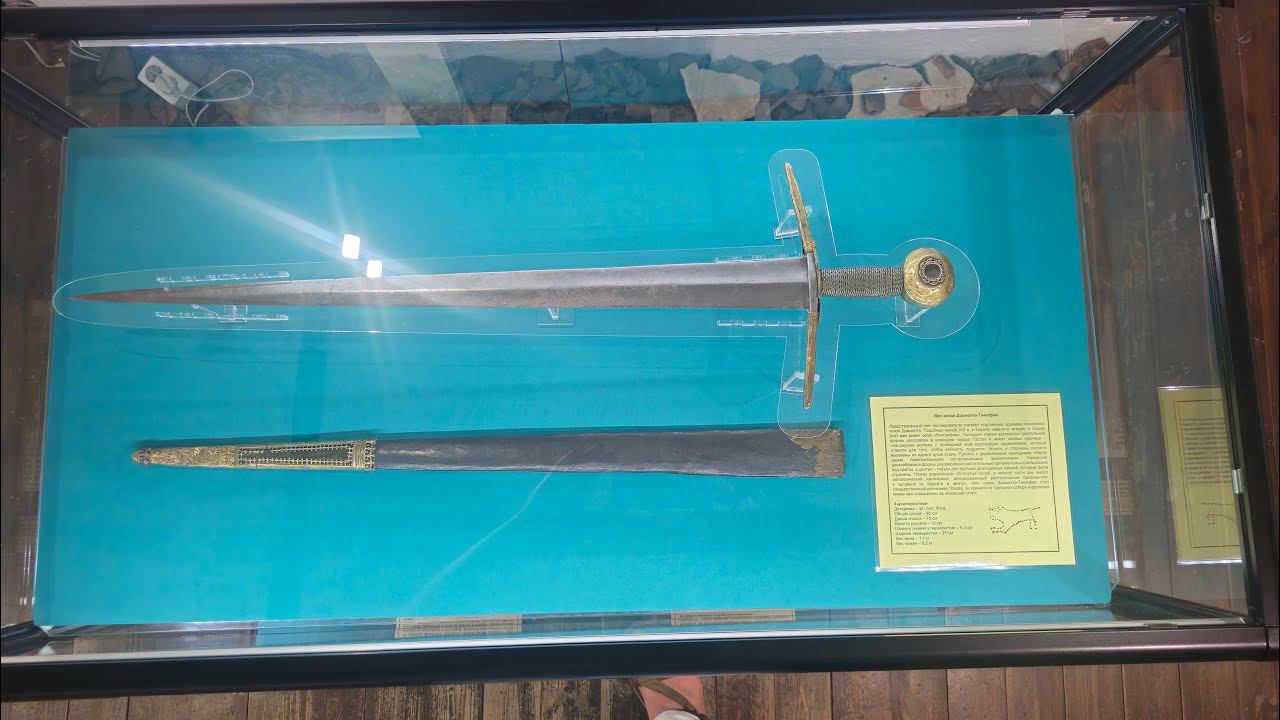 Псковский Музей HD смотреть онлайн