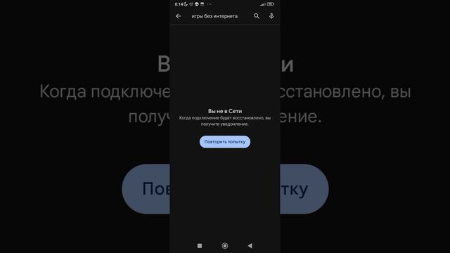 1000003140.mp4 смотреть онлайн