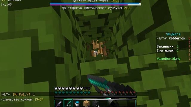 Рассказываю о мониторе о системном блоке и о клавиотуру с мышкой смотреть онлайн