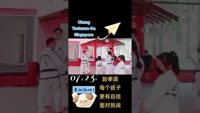 Choa Chu Kang Central Class | 23 July 2022 [#412] смотреть онлайн