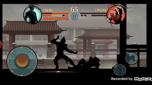 Shadow Fight 2 Old Version (Но Без Оружия) #3 Начинаем 2 акт смотреть онлайн
