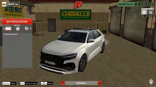 ОБНОВЛЕНИЕ НА RADMIR MTA! САМАЯ КРАСИВАЯ ТАЧКА! ПОКУПКА И ТЮНИНГ НОВОЙ AUDI SQ8! - MTA RADMIR смотреть онлайн