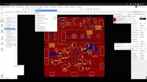 PT2258, 6-и канальный электронный регулятор громкости