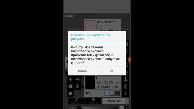 Как сделать аватарку в (Ютуб,Тик ток,Steam,Вконтакте,и т.д)ответ здесь! смотреть онлайн