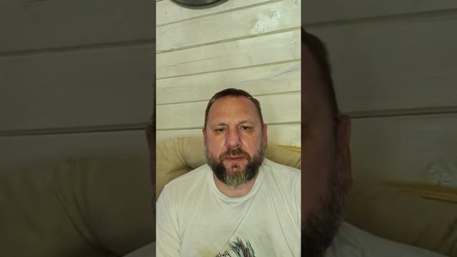 Эдем смотреть онлайн