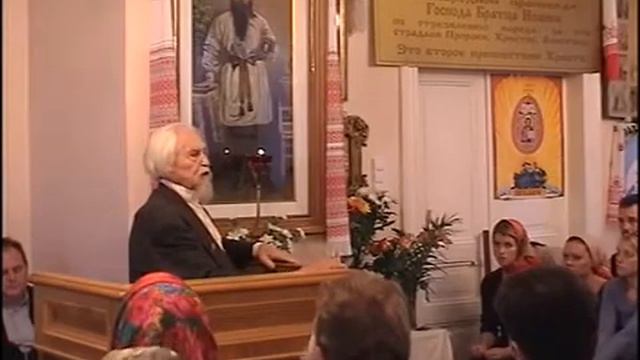 Беседа 10 12 2006г 26 я неделя по Троице, ч 1 смотреть онлайн