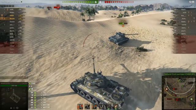 Lorraine40t - Мастер - Песчаная река смотреть онлайн