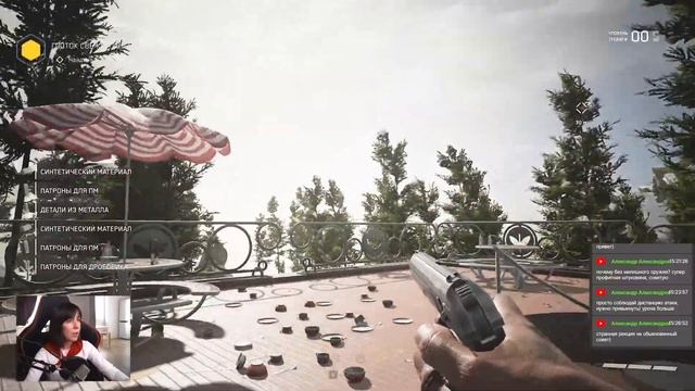 СТРИМ. Atomic Heart на XBOX Series S. №2. На поверхность! смотреть онлайн