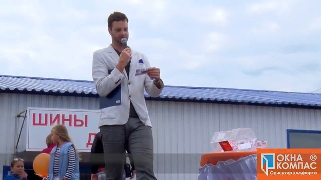 Дарим заказчику окон автомобиль! Финал Закажи окно   выиграй авто!