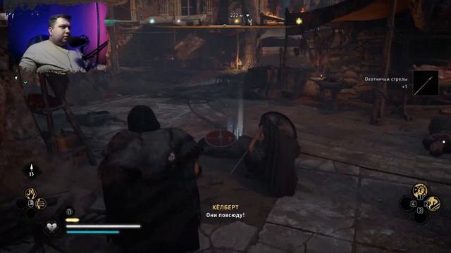 ИВОР МЕНЯ НЕ ПОСЫЛАЛ. Я САМ ПОШЕЛ - Assassins Creed Valhalla #14 смотреть онлайн