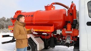 Вакуумная машина илосос МВС-3,5 ГАЗ NEXT: в чем плюсы?