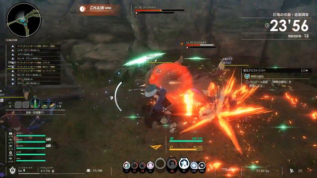 Blue Protocol Dungeon 6 Man Party vs Savage Fang King (Blade Warden POV) смотреть онлайн