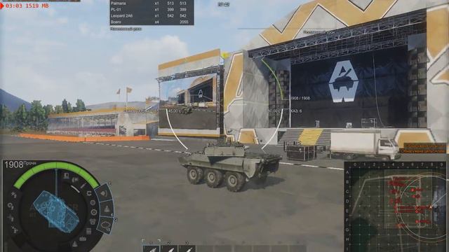 AW:Полигон Алабино смотреть онлайн