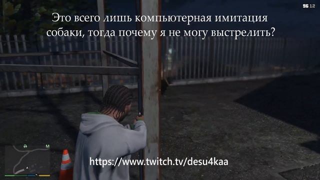 СТРЕЛЯТЬ? ИЛИ НЕТ? смотреть онлайн