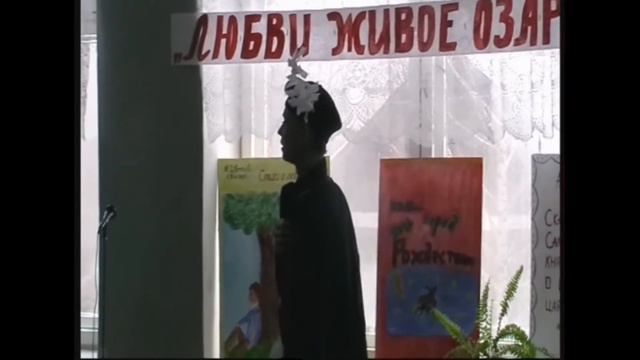 День святого Валентина 2008 год Пыркинская школа смотреть онлайн