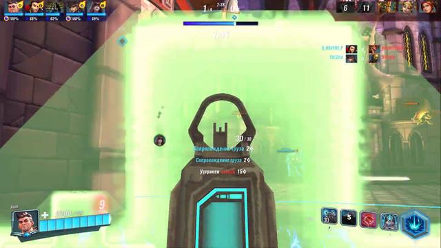 ПОЧЕМУ ВИКТОР ДЛЯ ДЕБИЛОВ? | PALADINS | VICTOR В ПАЛАДИНС! смотреть онлайн
