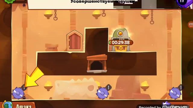 Это чо такое😲🤔 хм красный шарик бетмен и чёрный кубик вор смотреть онлайн