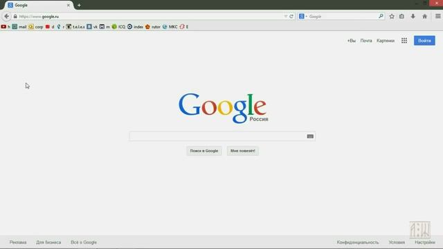не открываются сайты, что делать смотреть онлайн