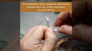 Как сделать подснежники из ваты