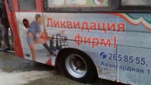 Наш автобус застрял в центре Казани