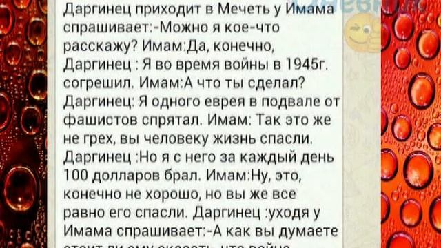 СПОРИМ ЗАСМЕЕШЬСЯ))))))) САМЫЕ РЖАЧНЫЕ АНЕКДОТЫ 2019 . смотреть онлайн