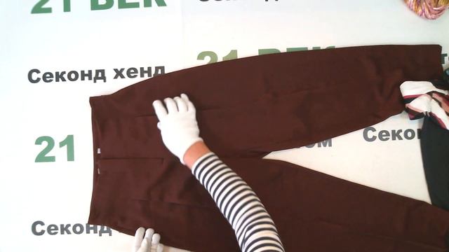 #10231 Max Mara Fall Runway Show сток цена 1950 руб за 1 шт в лоте 20 шт./цена за лот 39000 руб смотреть онлайн