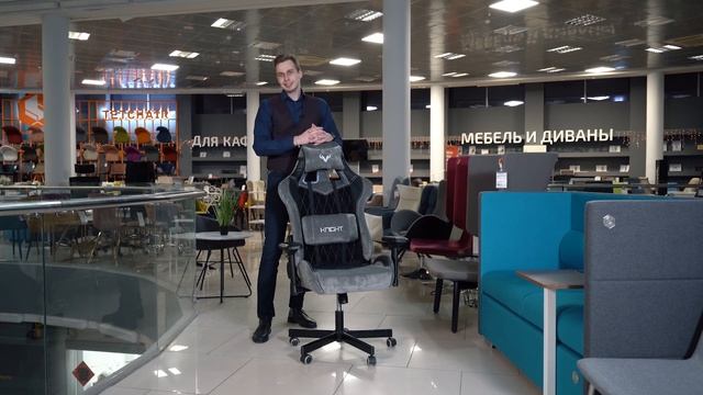 Обзор геймерского кресла Бюрократ Zombie Viking 7 Knight - KingStyle.by смотреть онлайн