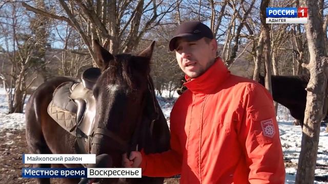 В горах Адыгеи ждут любителей зимнего отдыха смотреть онлайн