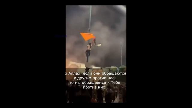 Дуа за Мусульман Палестины смотреть онлайн