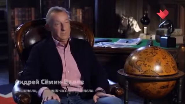 магия алфавита смотреть онлайн